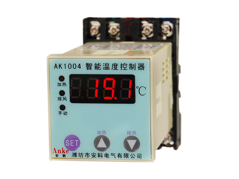 AK1004智能溫度控制器-導(dǎo)軌式